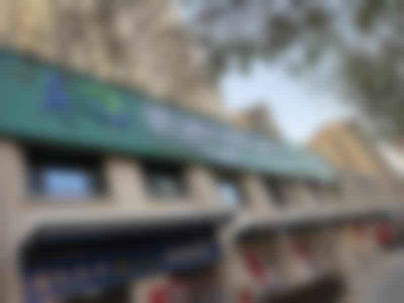 乌鲁木齐皓德科泰口腔诊所