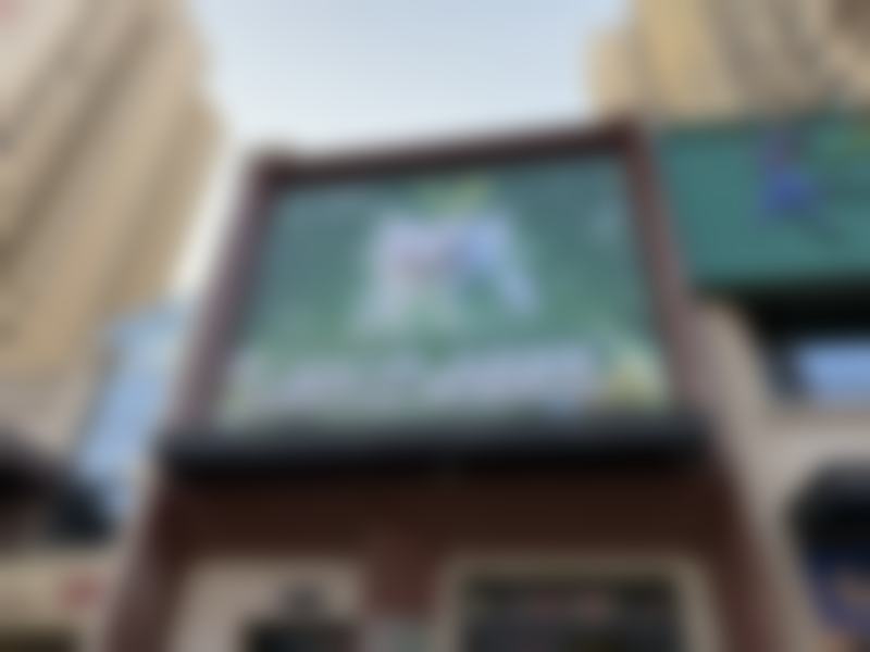 乌鲁木齐皓德科泰口腔诊所医疗环境与配套设施