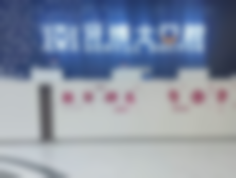 宿州牙卫士口腔门诊部地址电话、营业时间