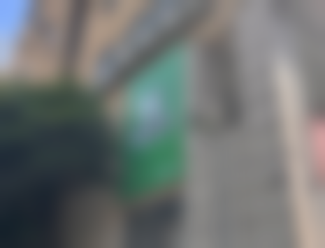 杭州杭里口腔门诊部