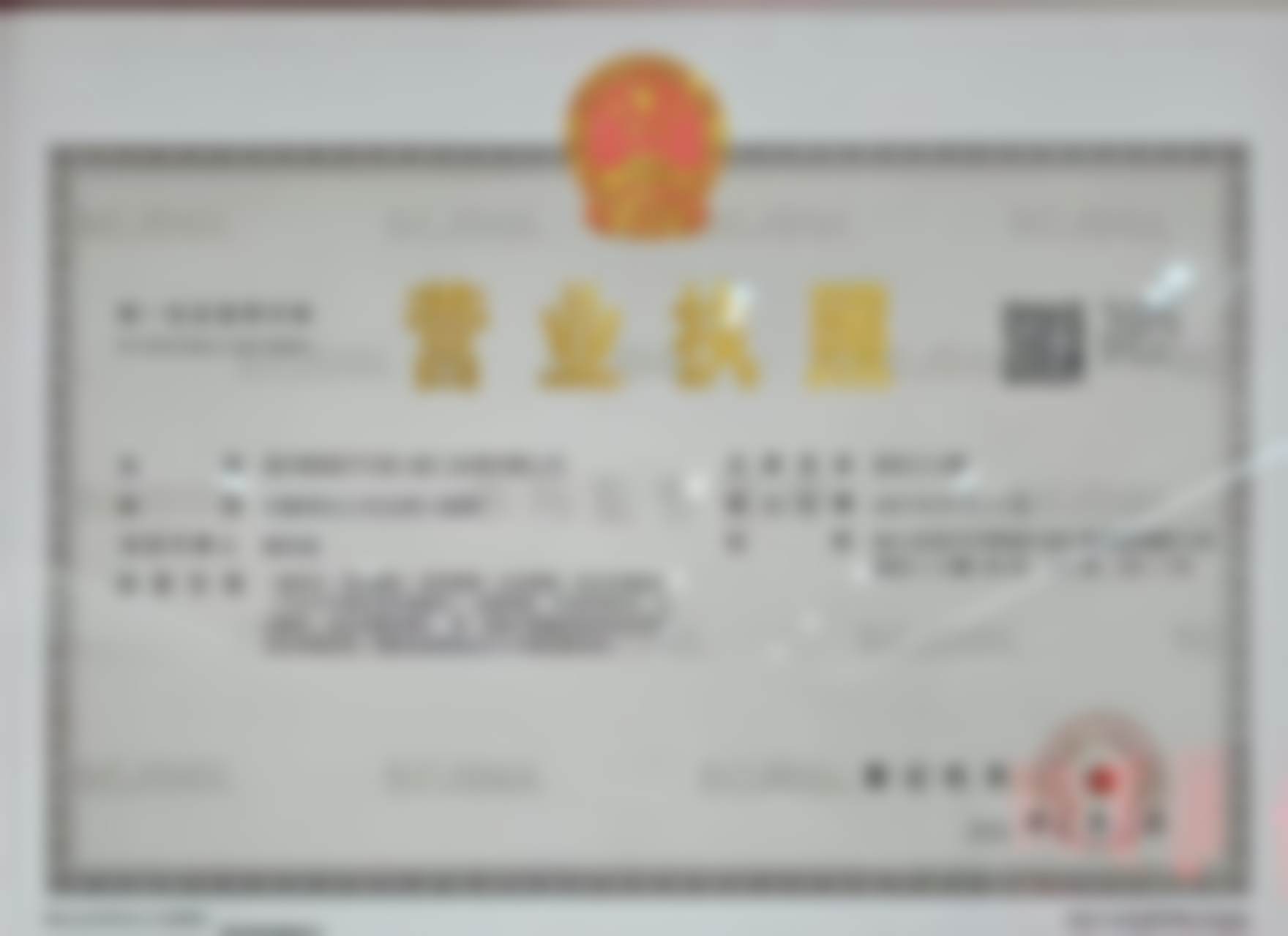 温州鹿城牙可美口腔门诊部