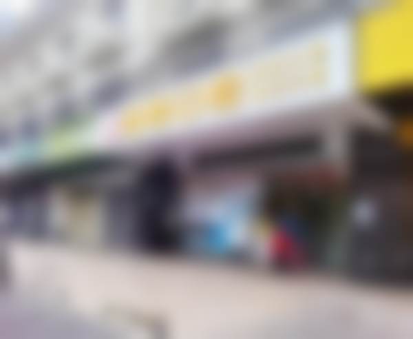 广州德馨口腔门诊部预约挂号方式