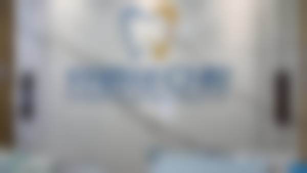 襄阳南漳牙佰佳口腔门诊部