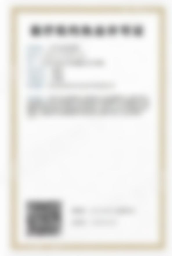 北京中诺口腔医院特色诊疗项目与技术优势