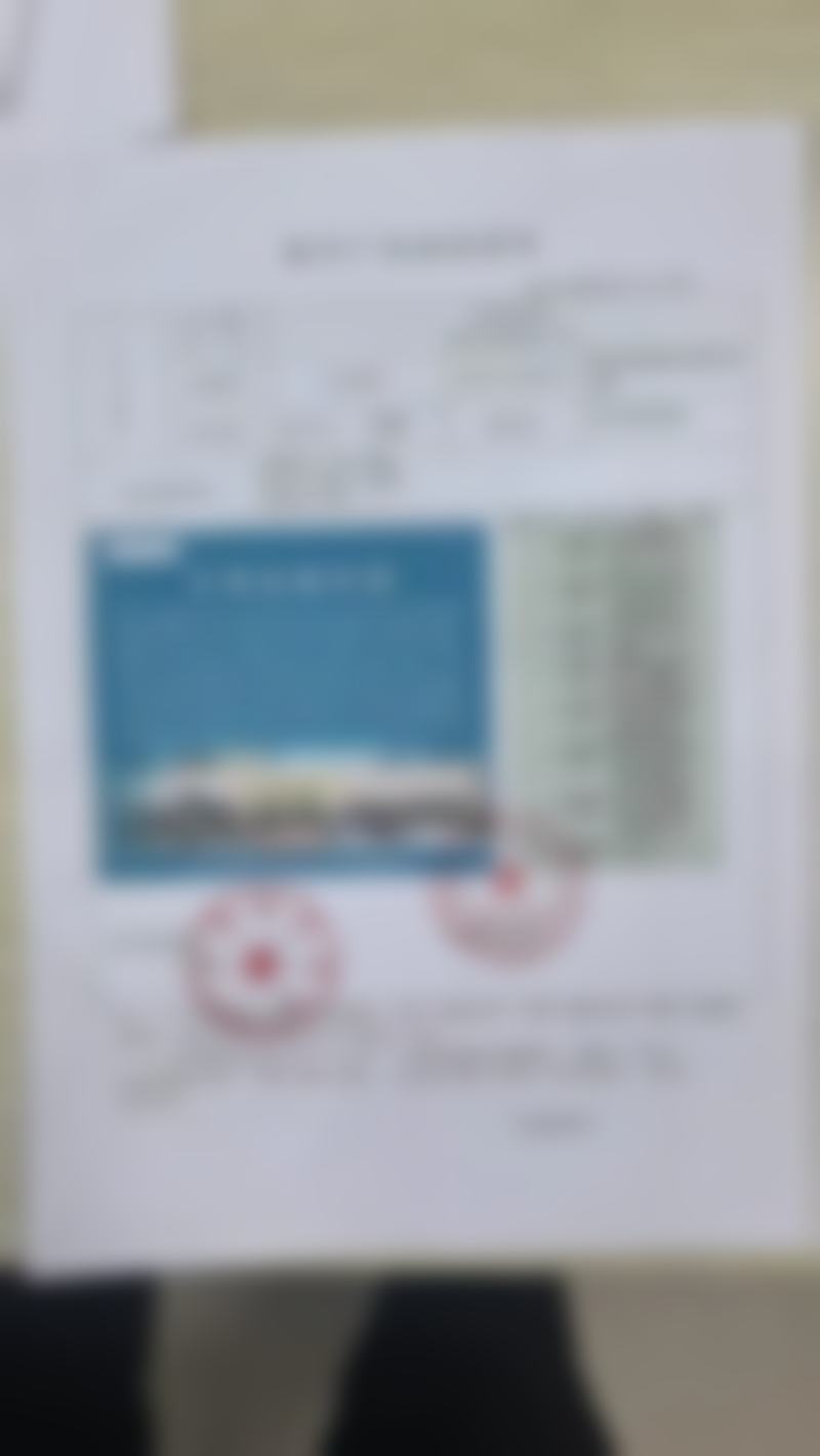 毛明医生预约挂号