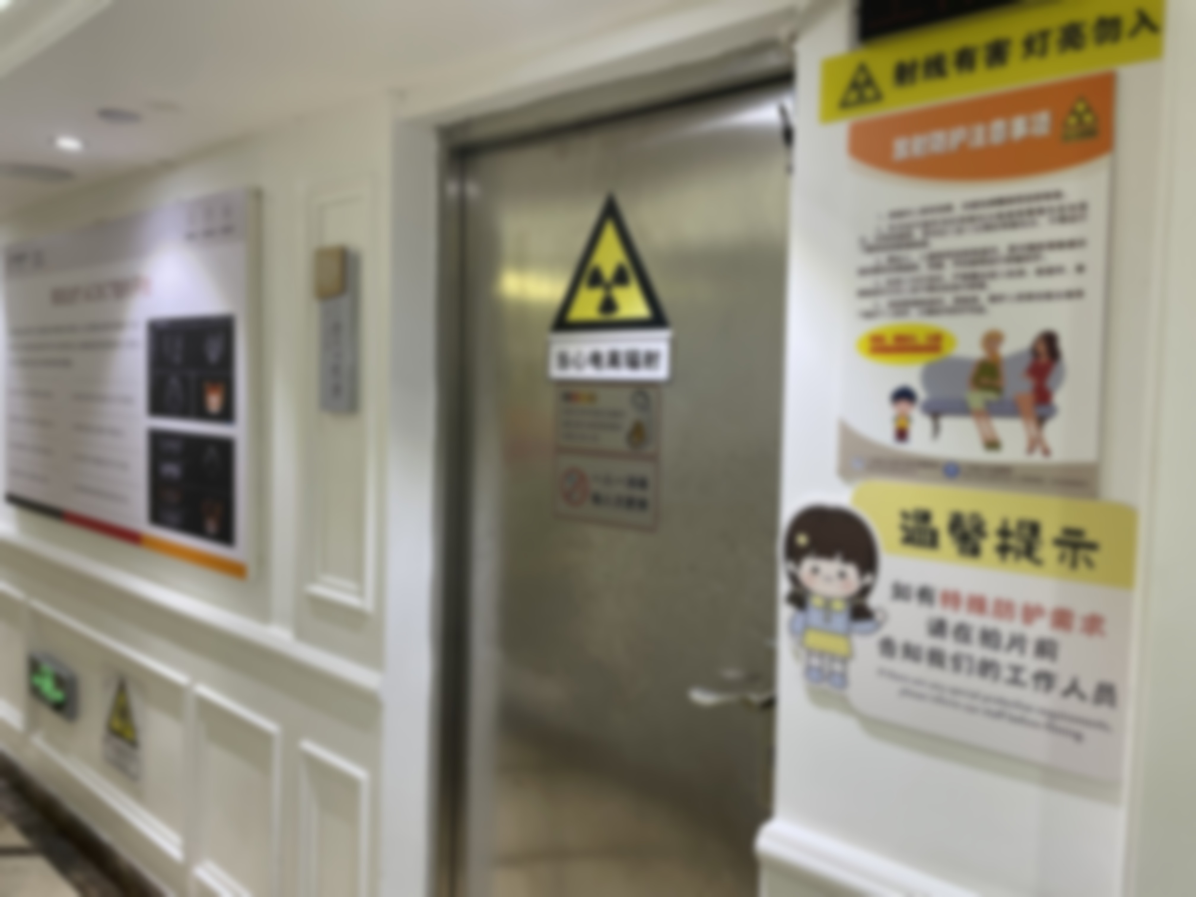 广州天河柏德口腔门诊部预约挂号方式