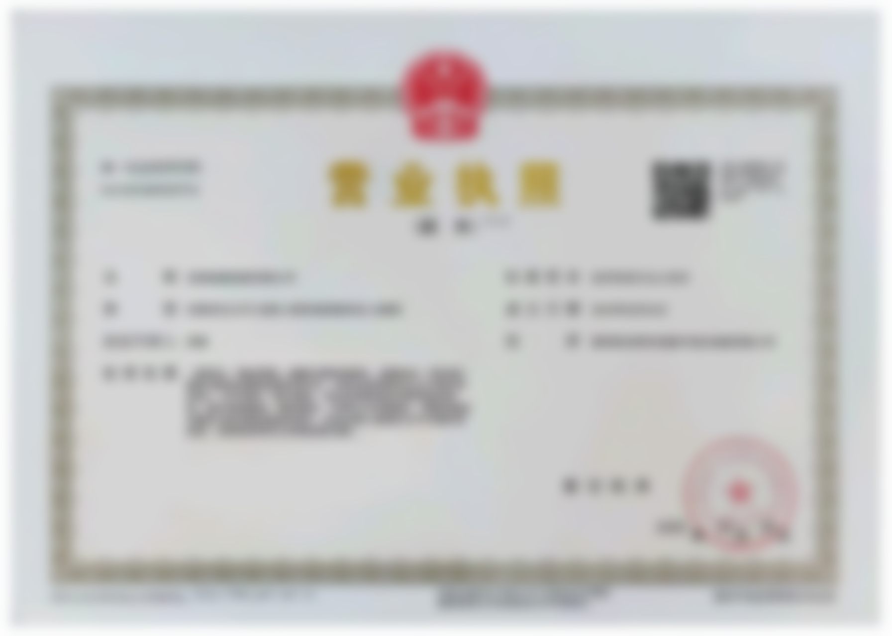 冯晓霞医生项目收费价格