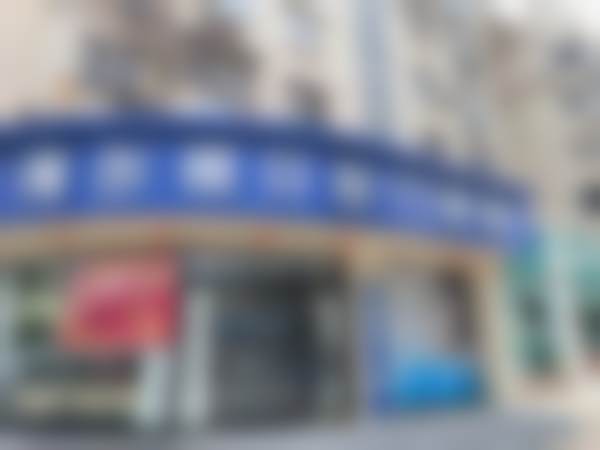 上海尔根口腔门诊部