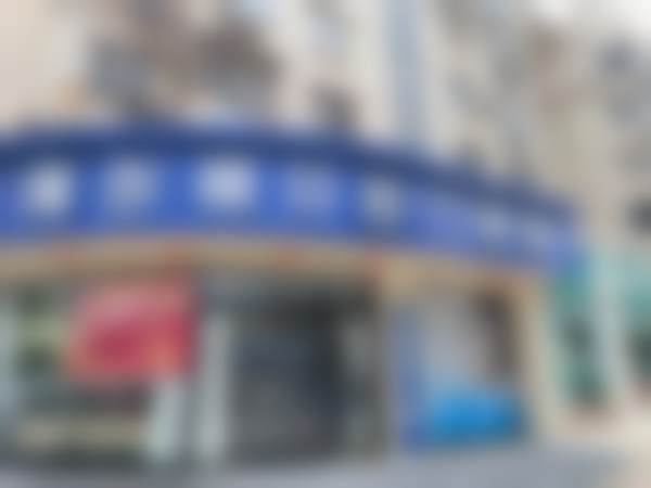 上海尔根口腔门诊部预约挂号方式