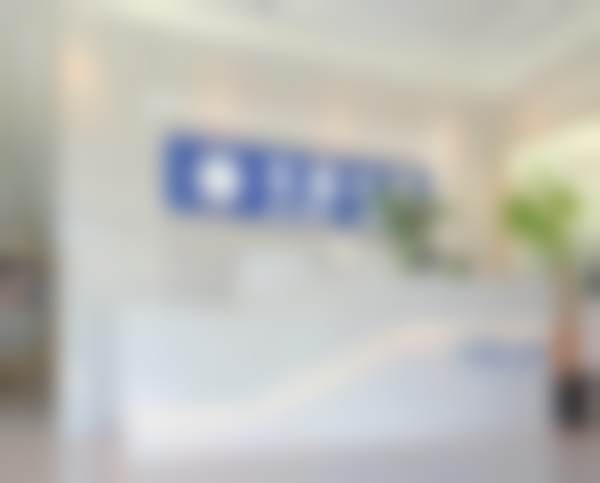 上海尔根口腔门诊部地址电话、营业时间