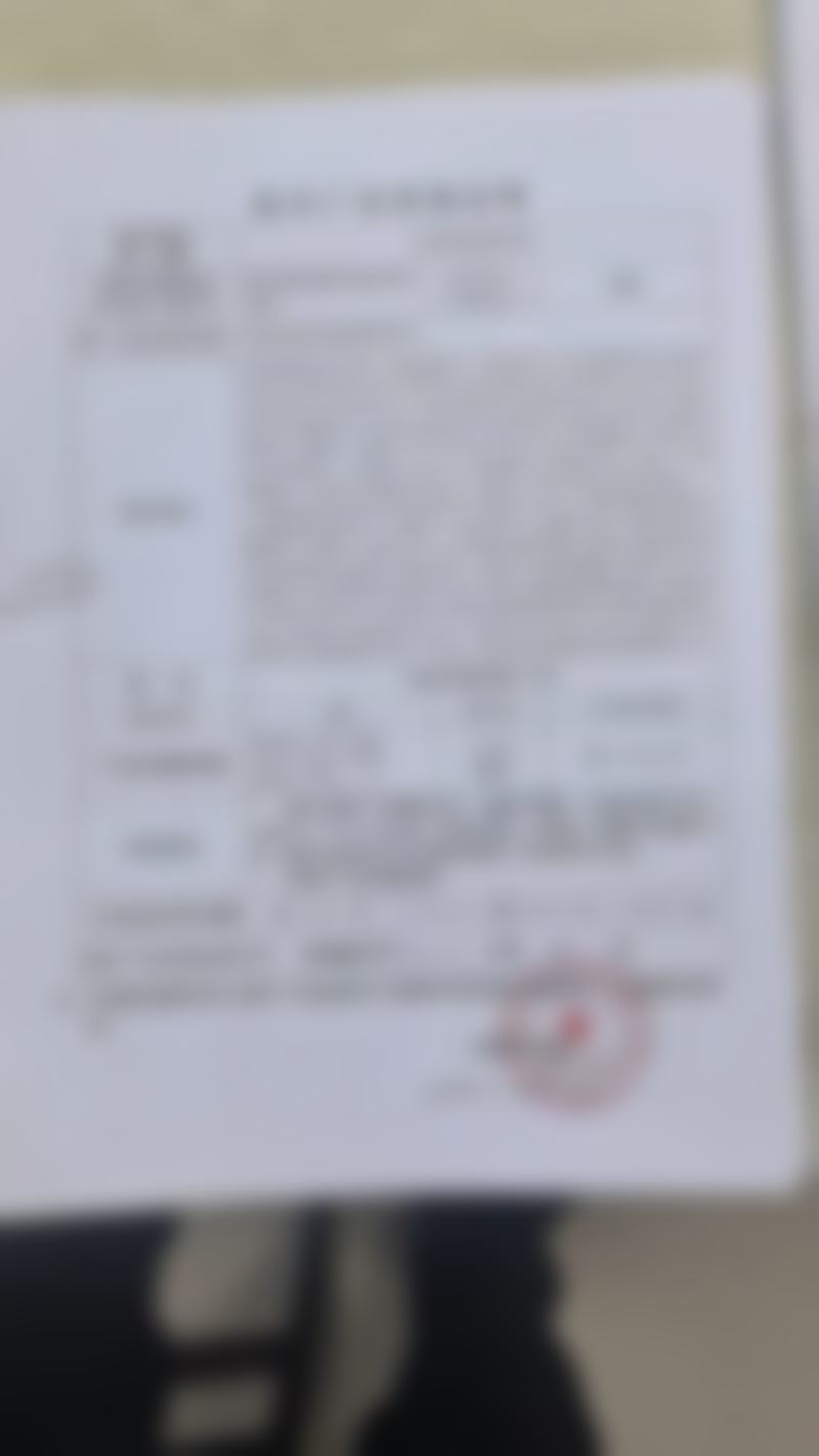 毛明医生预约挂号