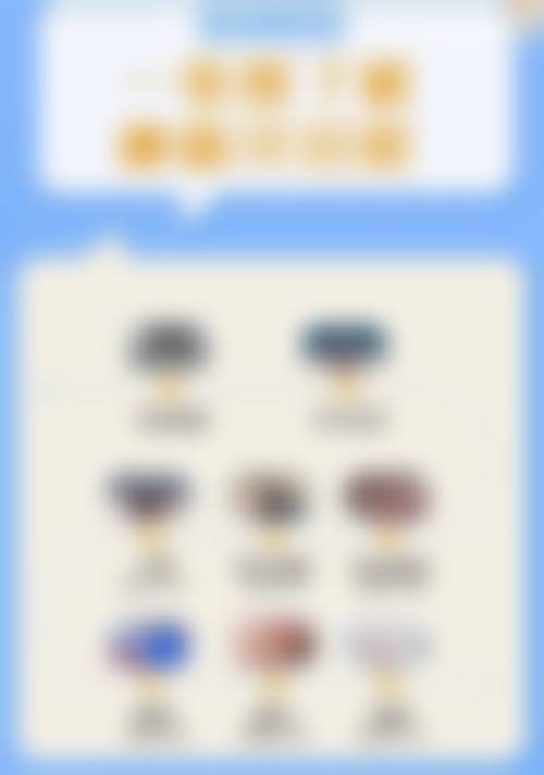 天津市环湖医院口腔科预约挂号方式