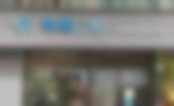 西安科恩口腔高新门诊部特色诊疗项目与技术优势