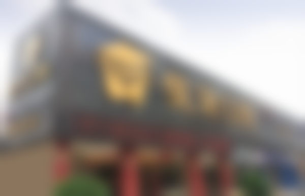 广东韶关优牙口腔门诊部