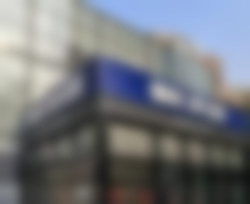 上海瑞泰口腔（世纪公园分院）特色诊疗项目与技术优势