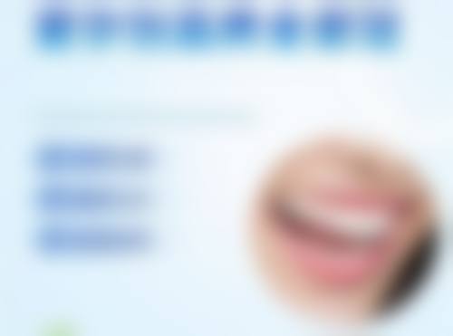 杨莉焱医生技术优势