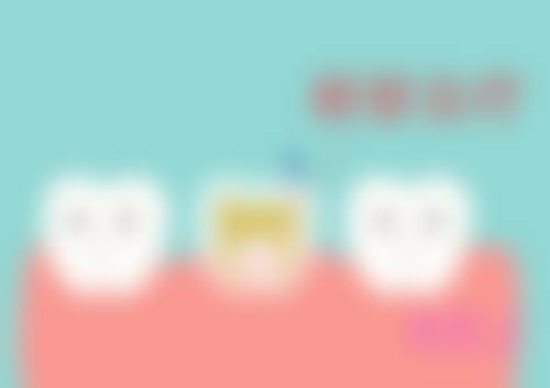 刘会梅医生技术优势