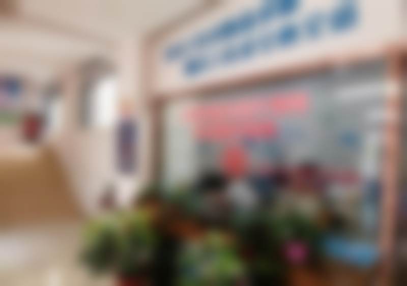 太原奥蕊口腔门诊部