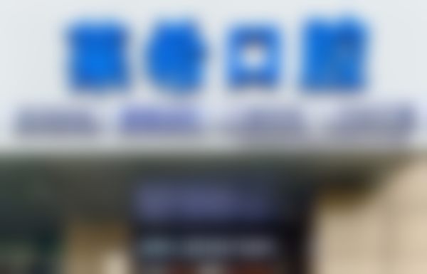 北京门头沟莱希口腔门诊部