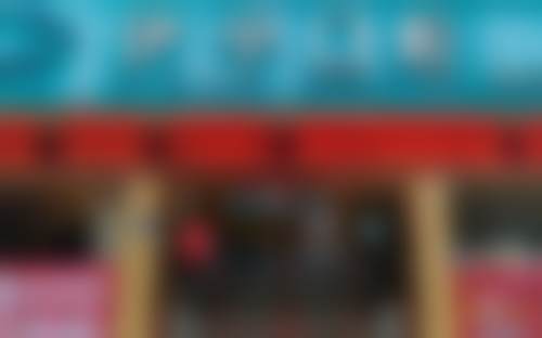 瑞昌伊平口腔门诊部预约挂号方式