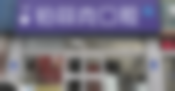 山东临沂兰山铂菲小克口腔诊所预约挂号方式