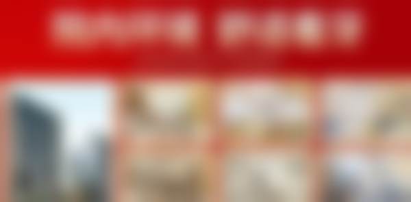 钟梅医生执医荣誉