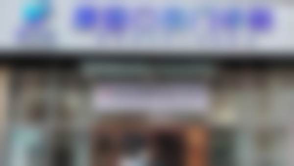 郑州金水康固口腔门诊部医生团队介绍