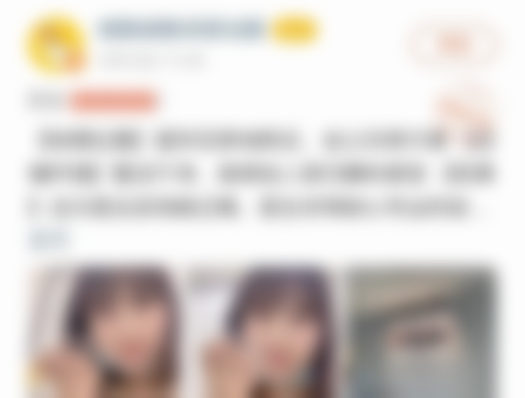 北京开颜口腔齿科医生团队介绍