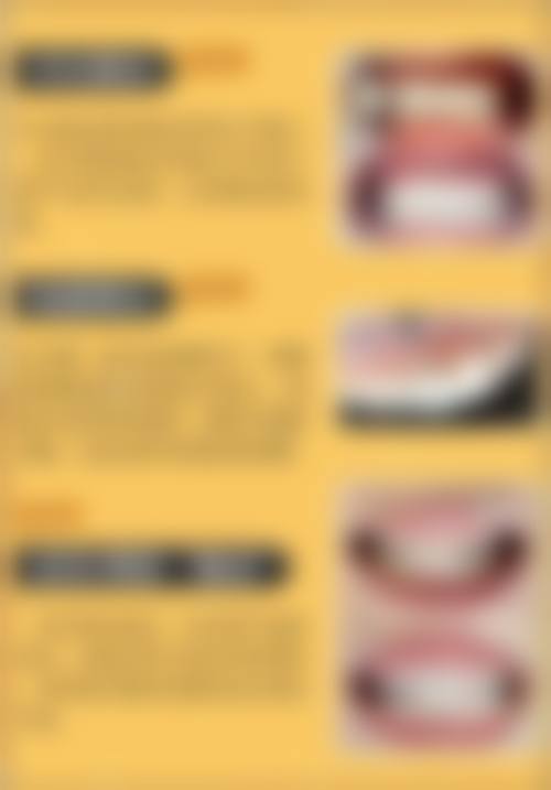 杭州康源口腔门诊部(文二路旗舰店)医疗环境与配套设施