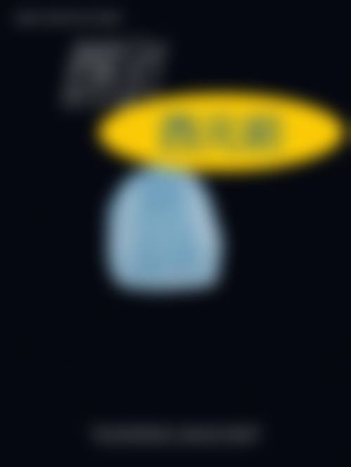 姜忠文医生技术优势