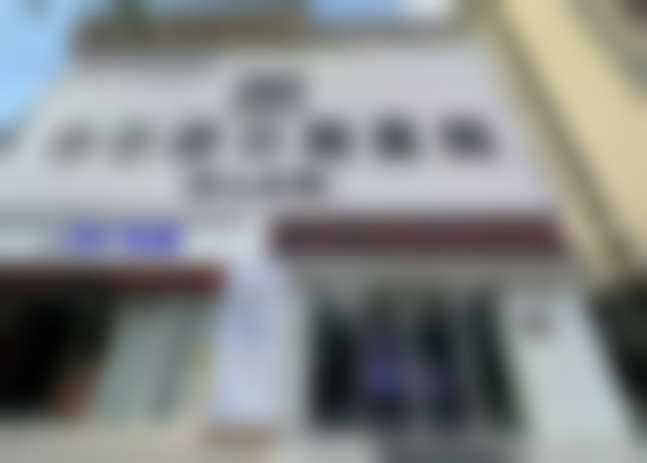 上海华尔康口腔（宝山总院）