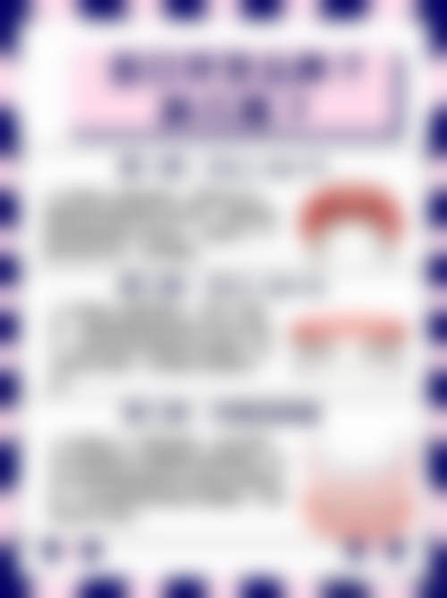 西安德雅口腔门诊部（莱安中 心店）预约挂号方式