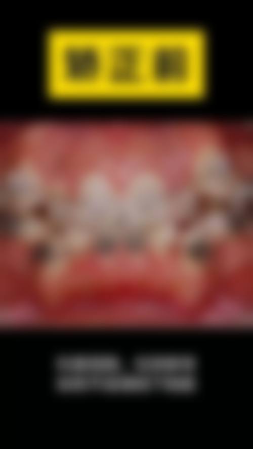 吉天添医生技术优势