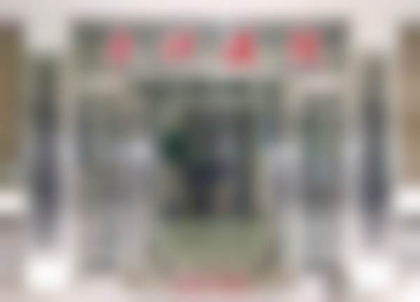 北京普祥医院地址电话、营业时间