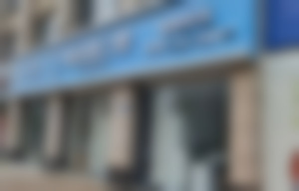 蚌埠爱尚美口腔门诊部医疗环境与配套设施