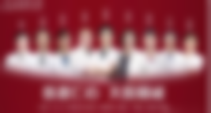 沭阳金铂利口腔(三匹马分院）特色诊疗项目与技术优势