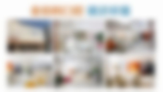 沭阳金铂利口腔(三匹马分院）医生团队介绍