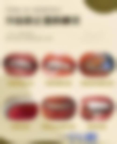 广东珠海正牙口腔收费价格表