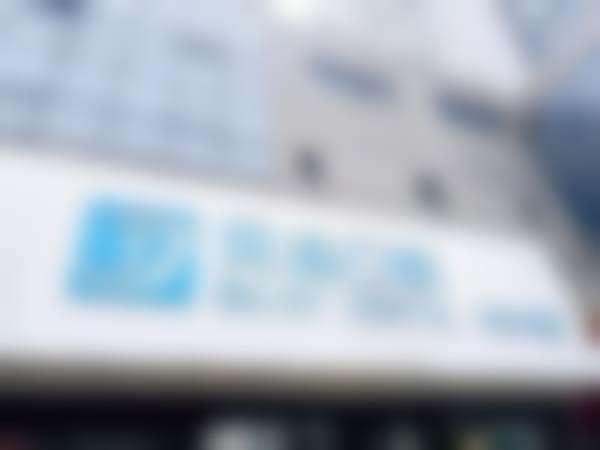 安徽合肥贝杰口腔医院（政务院）收费价格表