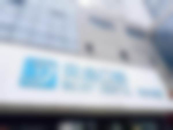 安徽合肥贝杰口腔医院（政务院）特色诊疗项目与技术优势