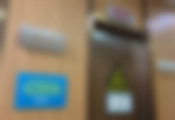 罗军 医生项目收费价格