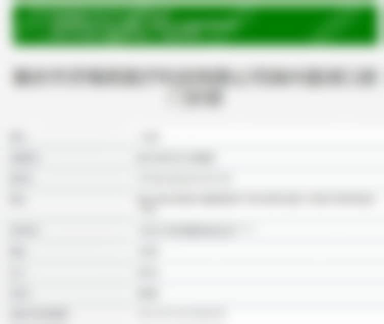 肇庆牙精英嘉湖口腔门诊部地址电话、营业时间