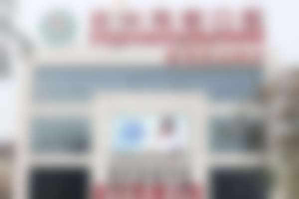 宜兴陶都口腔门诊部地址电话、营业时间