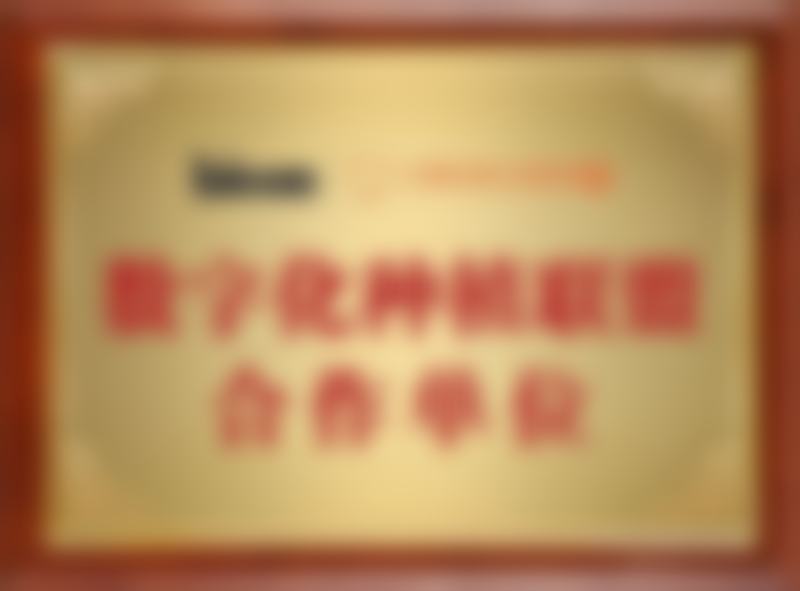 谢维彬医生口碑评价及反馈内容