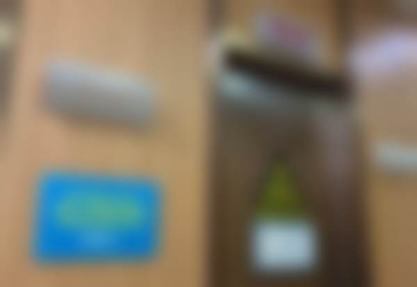 刘兴华医生项目收费价格