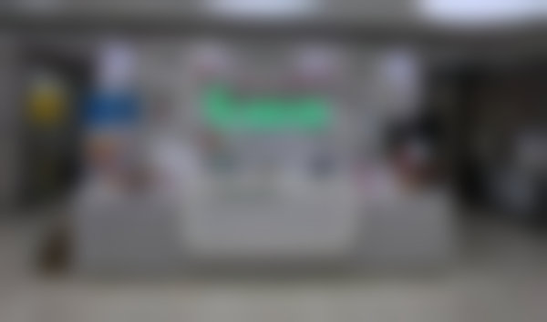 陕西澳利斑鹿口腔门诊地址电话、营业时间