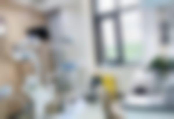 陕西澳利斑鹿口腔门诊预约挂号方式