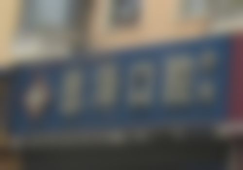 银川市金凤区恩泽口腔诊所预约挂号方式