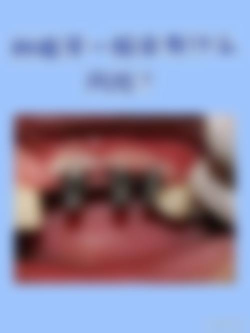 蚌埠东方医院医生团队介绍