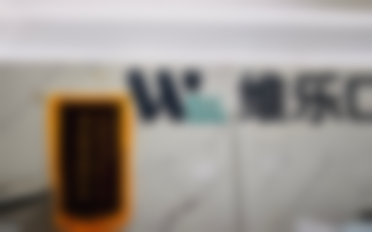 田姗姗医生口碑评价及反馈内容